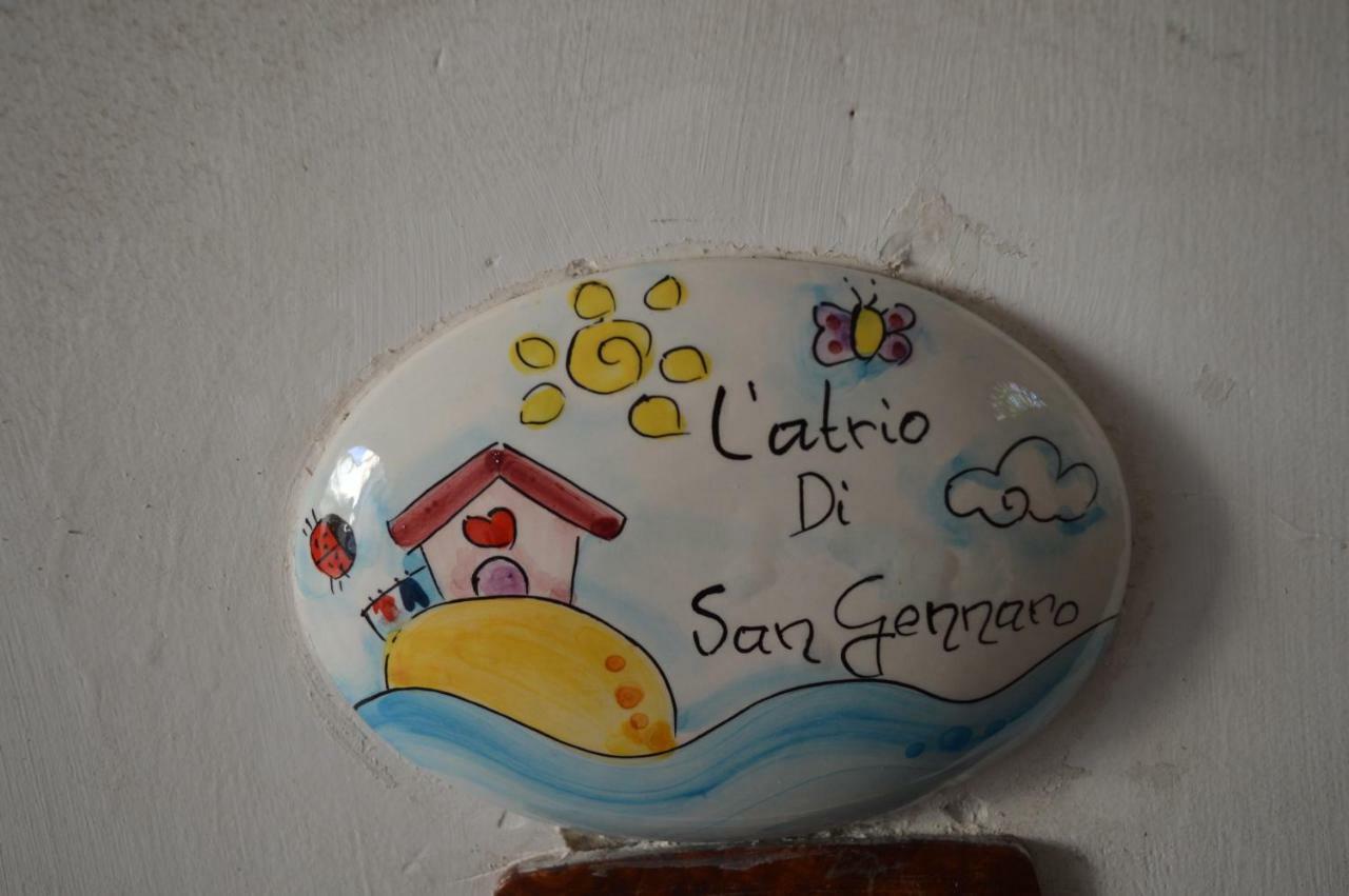 L'atrio Di San Gennaro Napoli